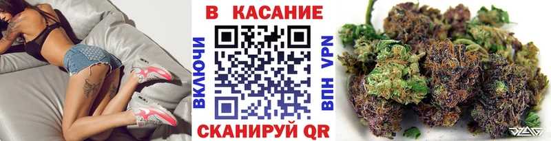 Купить наркотик Томари ГАШИШ  Канабис  Альфа ПВП  Мефедрон 