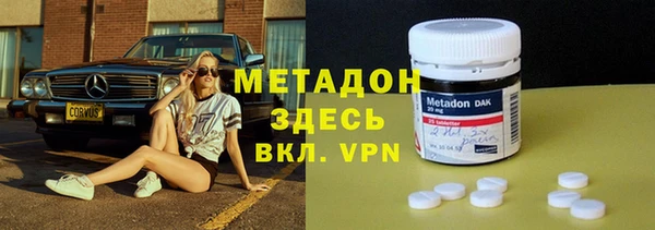 бутик Белоозёрский