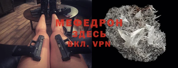 бутик Белоозёрский
