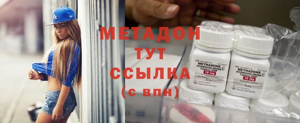 бутик Белоозёрский