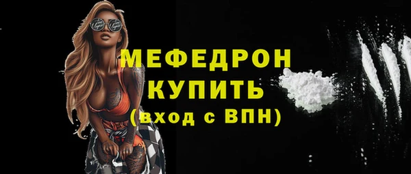 бутик Белоозёрский