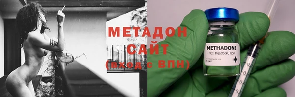 бутик Белоозёрский
