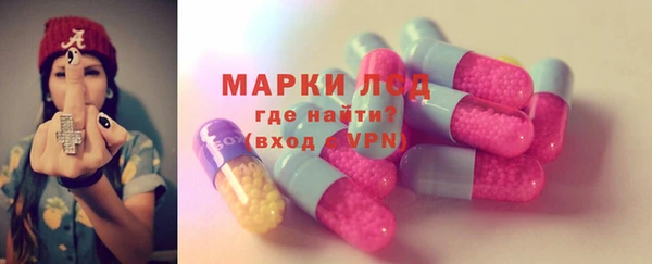 бутик Белоозёрский