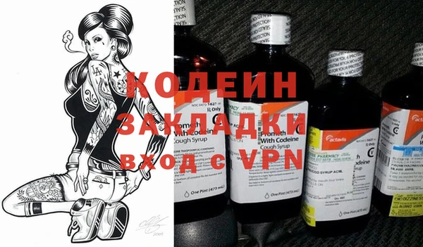 бутик Белоозёрский