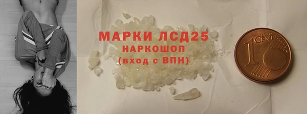 бутик Белоозёрский