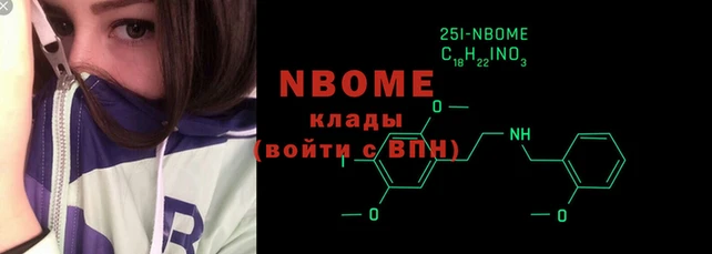 каннабис Белокуриха