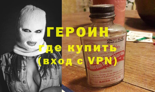 каннабис Белокуриха