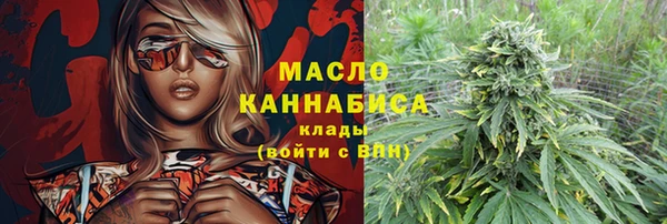 бутик Белоозёрский