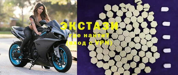 каннабис Белокуриха