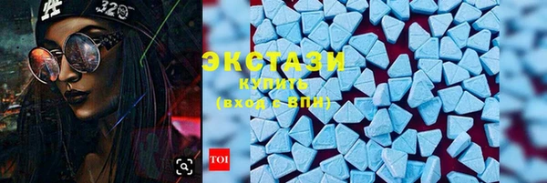 бутик Белоозёрский