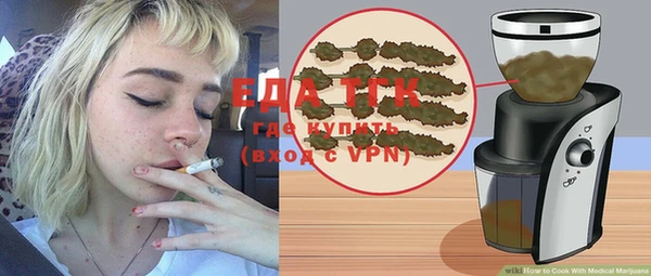 бутик Белоозёрский