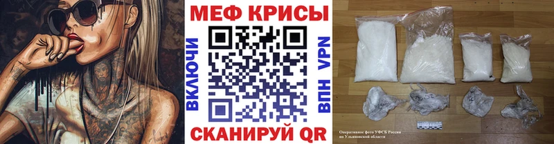 darknet клад  магазин продажи наркотиков  omg зеркало  Томари  МЕФ мука 